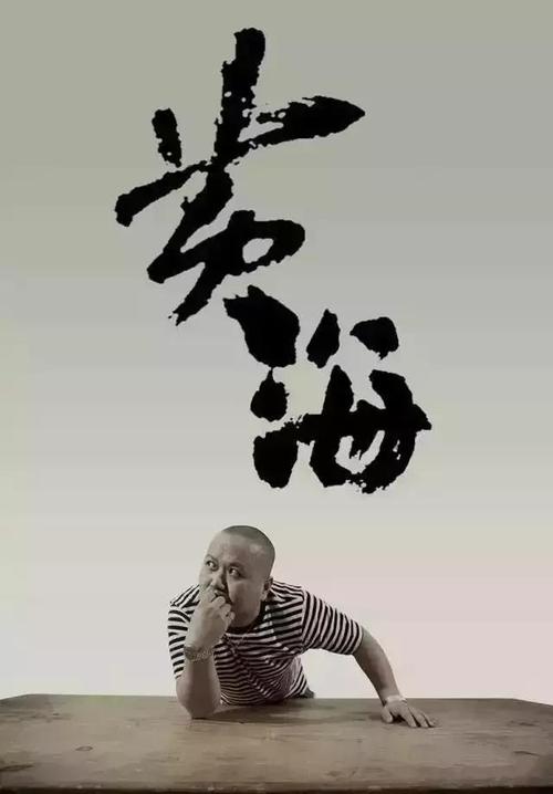 長崎大学硕士毕业证