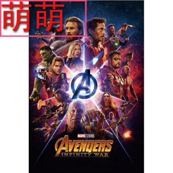 不动产证明 样本