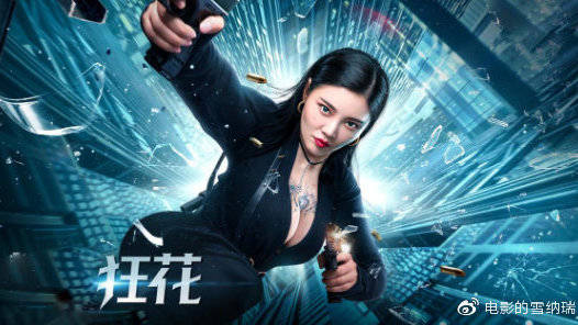 部队函授学历证书查询