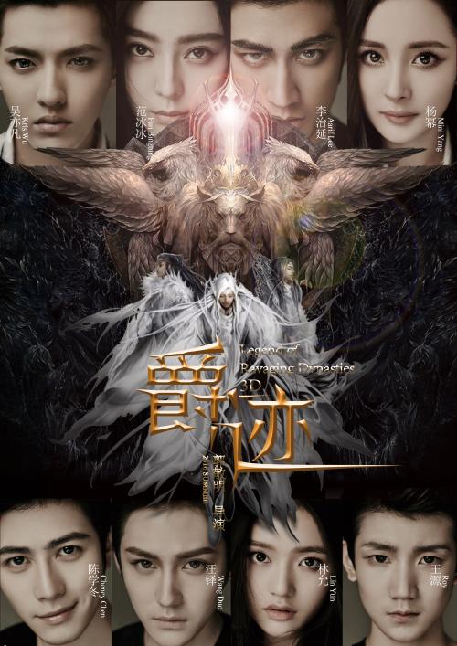 布莱恩学院成绩单电子图