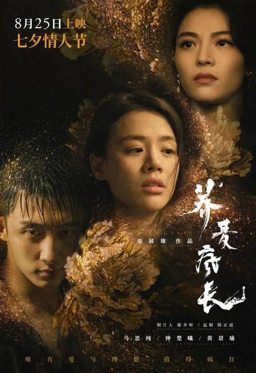 常磐大学教育部认证办理